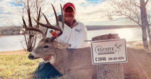 Big game hunting packages — Elusive Saskatchewan Whitetail Outfitting – Elusive Saskatchewan Whitetail Outfitting